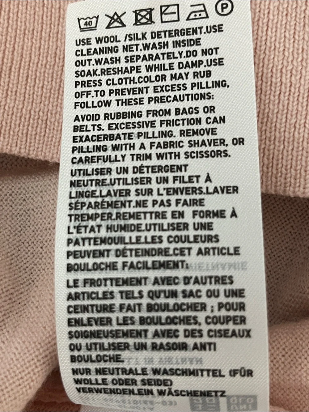 Uniqlo 100% Wool Crewneck Sweater - Picture 7 of 7